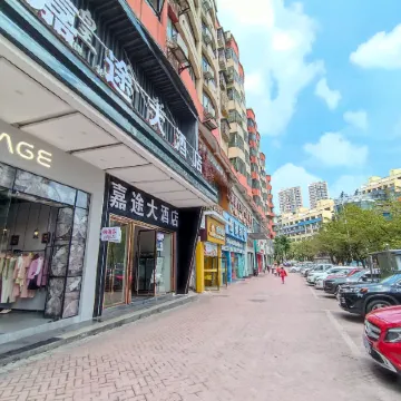 Yunkai Business Hotel