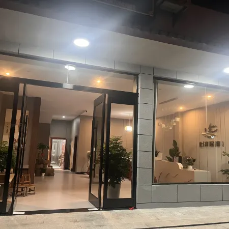 Zhiqing Homestay