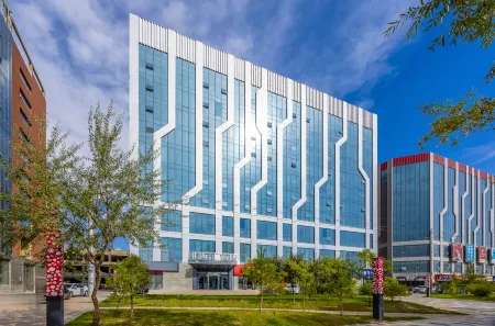 Westin Hotel Отели рядом с достопримечательностью «Lanzhou Zhongchuan Airport Lingang Flower Sea Ecological Zone»