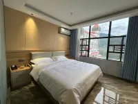 Hanyuan Lake View Homestay - 2-Star