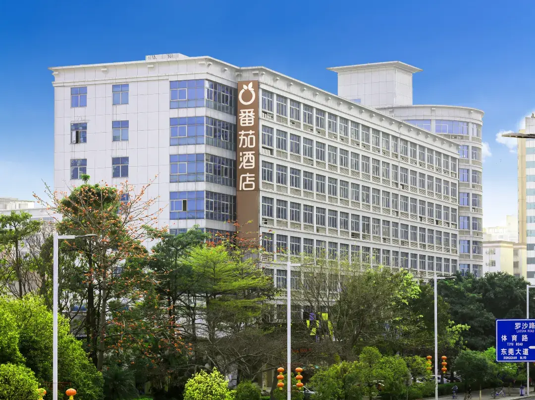 Tomato Hotel - Dongguan