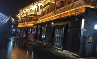 Qing'e Yueshan B&B (Emeishan Huangwan Scenic Area Visitor Center Store)