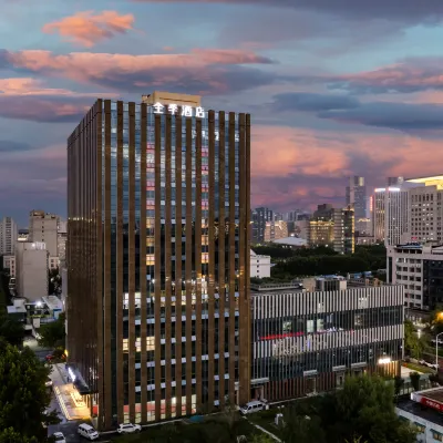 JI Hotel (Zhengzhou East Railway Station Provincial Government Branch) Hotels near Henan Geological Museum