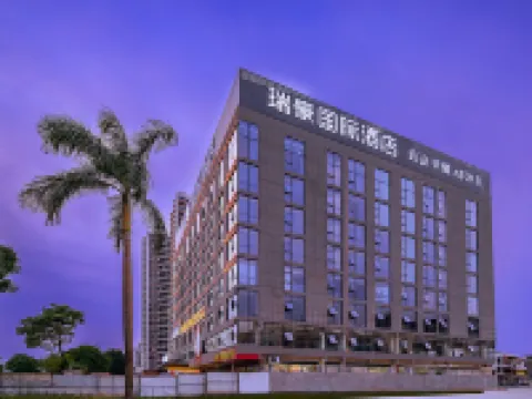 Ruihao International Hotel (Guangxi University Zoo Subway Station) Hotels near Nanning Zoo