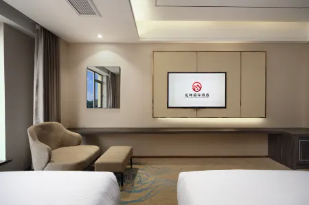 張家界龍翔國際飯店（天門山索道店）