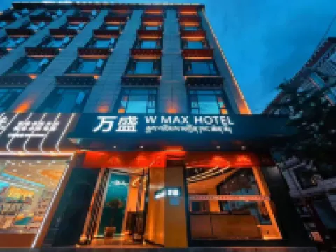 Chaya Wansheng Hotel Hotels in Zhag'yab