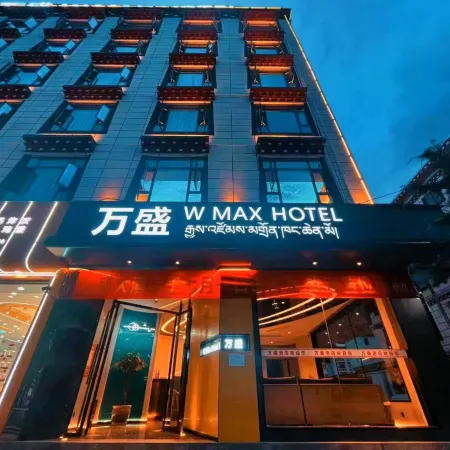 Chaya Wansheng Hotel