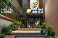 Shanghai Xujiahui 80,000 Stadium Quli Hotel Hôtels à : Shanghai