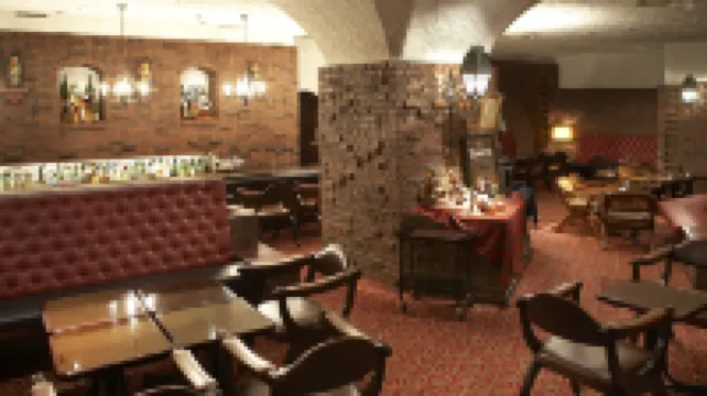 Hotel New Otani Hakata