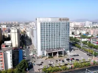 XIANGLAN HOTELS & RESORTS Hotels in Anqing