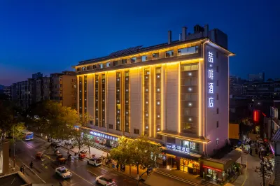James Joyce Coffetel Hotel (Lanzhou University of Finance and Economics) Hotel a Downtown Commercial Area