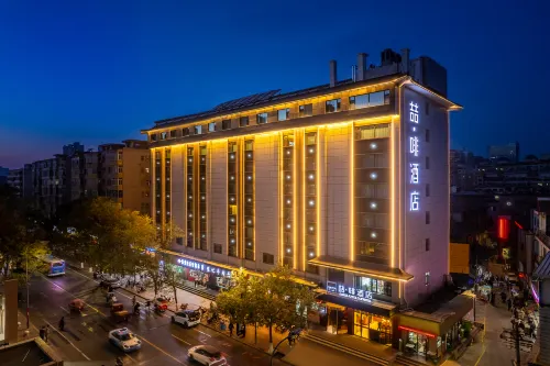 ジェームズ ジョイス コフィテルホテル(蘭州財経大学省氣象局地下鉄駅） - ジム
