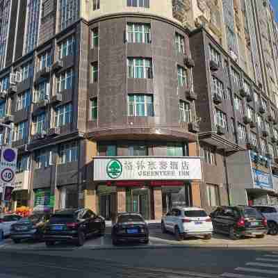 GreenTree Inn AnHui AnQing TongCheng South ShengTang Road ShengTang International Business Hotel Hotel Exterior