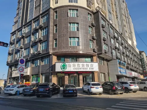 GreenTree Inn AnHui AnQing TongCheng South ShengTang Road ShengTang International Business Hotel