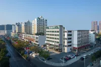 DThotel Hotel berhampiran Qingyuan Station