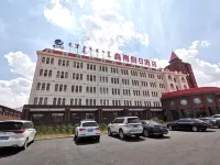 Holiday Inn Xingang Hotels in Xianghuang-Banner
