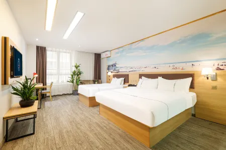 Bu Shu Hotel (Longhaijiao Meiwanyi Plaza)