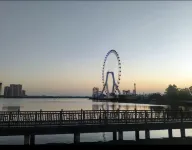 Shankee Coffee Style Hotel (Shangrao Yugan Tianhong Shopping Center)