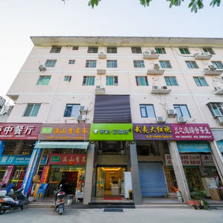 Home Inn Pebble Hotel (Anxi Tea Capital)