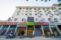 Home Inn Pebble Hotel (Anxi Tea Capital) Hotels in Anxi County