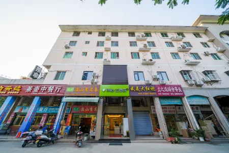 Home Inn Pebble Hotel (Anxi Tea Capital) Отели в г. Анси