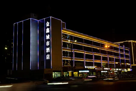 Jinxin Metropolis Hotel Отели рядом с достопримечательностью «Yulin Vocational and Technical College»