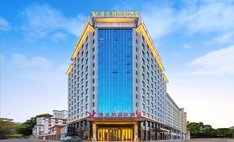 Vienna International Hotel (Jiuquan Wanda Plaza)