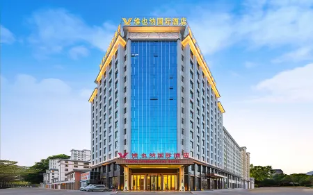 Vienna International Hotel (Jiuquan Wanda Plaza)