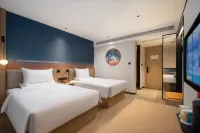 Hello Hotel (Nanchong Nanbu New Century Square Branch