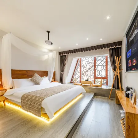 Xianshiyijiu Homestay（Dujiangyan lrrigation Project Scenic Spot Nanqiao Store）