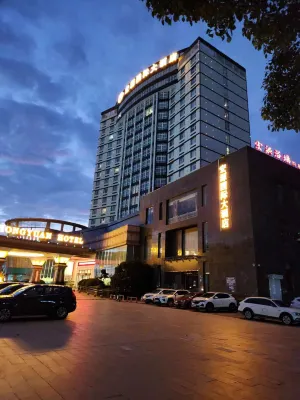 Hongyuan International Hotel