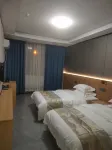 Shucheng Xuefu Hotel - 2-Star