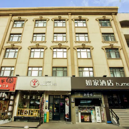 Homeinn · neo Hotel (Harbin Central Avenue Pedestrian Street)