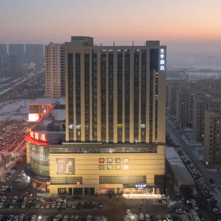 JI Hotel (Dezhou Lingcheng Xinye Commercial Building)