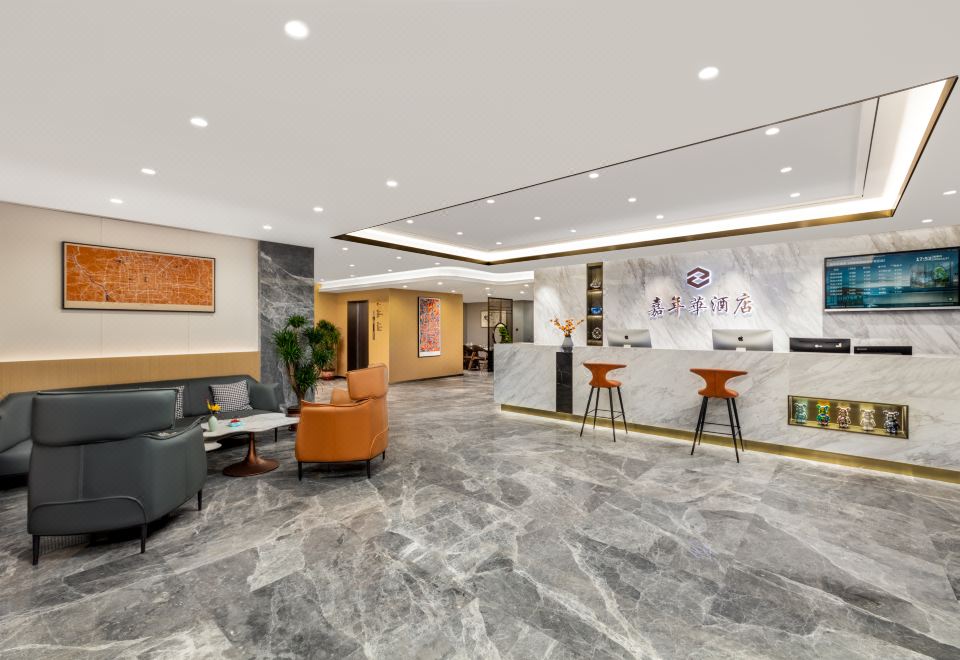 비즈니스 편의시설