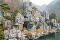 IMMERSING Hotel QuZhou Hotels in Changshan