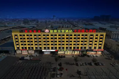 Grace Inn Hotel (Linyi Linxi Thirteen Road Aobo Textile) Hotel a Linyi