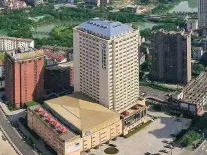 Hailian International Hotel