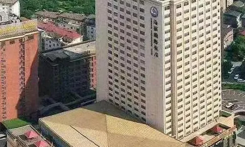 Hailian International Hotel