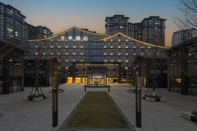 JI Hotel (Leshan High Tech Zone Daduhe) Hôtels à : Leshan