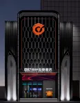 Memory Shiguang E-sports Hotel (Nanchang Wangfujing Branch) - Esports