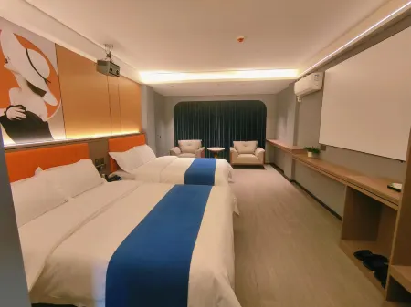 Oscar Huanpeng Hotel (Shanwei Lufeng Jinjie Road Branch) Отели рядом с достопримечательностью «Fushan Mazu»