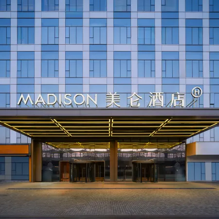 Madison Hotel Luoyang Wangfujing Wangcheng Park