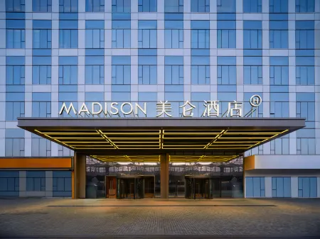 Madison Hotel Luoyang Wangfujing Wangcheng Park Отели рядом с достопримечательностью «Mudan Square»