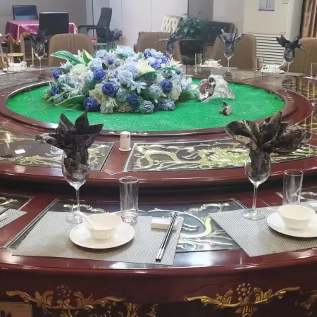 Haojiang International Hotel