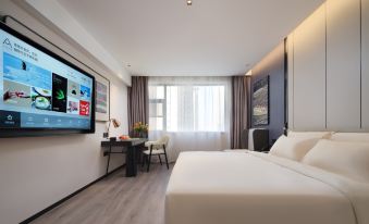 Shangqiu Xiayi Longevity Ge Han Tang Culture Street Atour Hotel