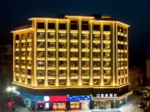 GEM Hotel (Xinyang Xi County Longhu Central City Wuyi Road) โรงแรมในซีเซียน
