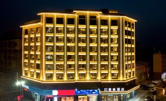 GEM Hotel (Xinyang Xi County Longhu Central City Wuyi Road)