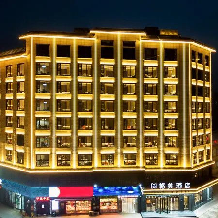 GEM Hotel (Xinyang Xi County Longhu Central City Wuyi Road)