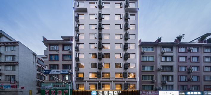 HanTing Hotel (Hezhou Municipal Government) Ξενοδοχεία στην πόλη Χεζού